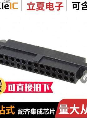 M80-4132698连接器 〔CONN RCPT 2MM 26POS 〕
