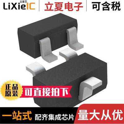 DTA114TETL分立半导体产品 〔TRANS PREBIAS PNP 150MW EMT3 〕