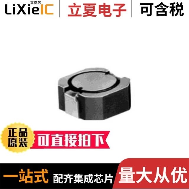 #B953AS-680M=P3/#B953AS-820M=P3/#B953AS-101M=P3