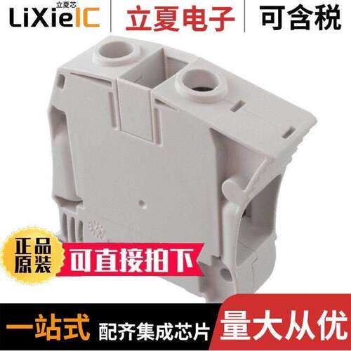 1SNK516010R0000连接器 〔POW SNK SCREW 〕