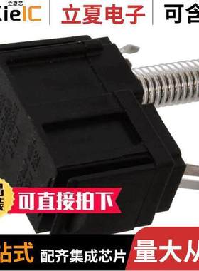 4301.1415连接器 〔FUSE DRWR FOR PWR MOD X-SAFE 2PL 〕