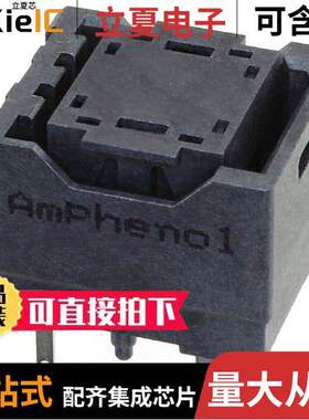 G40H4132212HR连接器 〔CONN MIN HD SAS RCPT 36P SLD SMD 〕