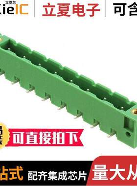 1806287连接器 〔TERM BLO【 HDR 8POS 90DEG 7.62MM 〕