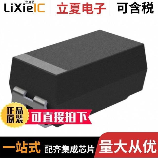 TMCMC0J227MTRF TMCMC1C107MTRF TMCMC0J107MTRF