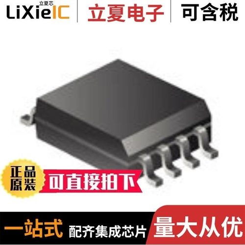 OPA347UA/2K5G4/OPA348AIDBVRG4/OPA348AIDBVTG4