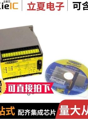 MAC218A8/MAC228A6/MAC228A8