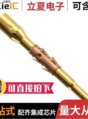 RMDX60-32D28连接器 〔CONN S【T COAX 26AWG GOLD CRIMP 〕