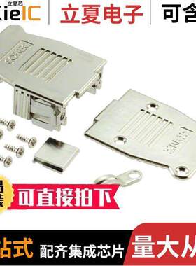 16-001750E连接器 〔CONN BA【SHELL 9P 90/180DEG SHLD 〕
