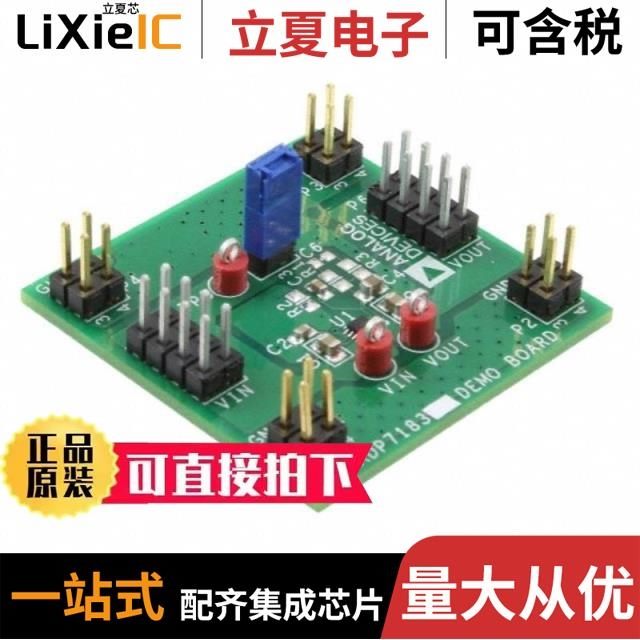 FP7209XR-G12 FP7209XR-G11 FP7209mR-G1