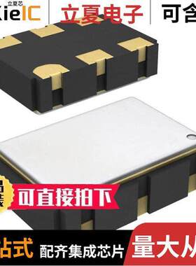 ASG-D-X-A-1.500GHZ晶振 〔XTAL OSC XO 1.5000GHZ LVDS SMD 〕