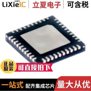 LP3972SQ LP3970SQ NOPB A514