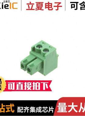 EBKA-02-B连接器 〔EURO BLO【 2P 〕