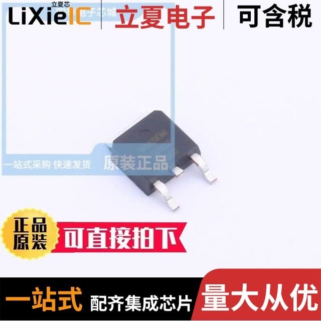 MS50N02 MS50N06 MS50N03