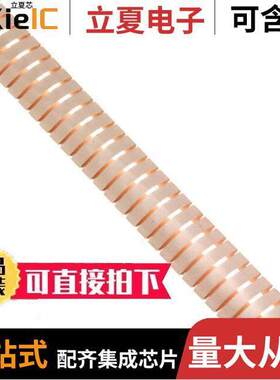 81-02-14274-2000射频 〔FINGERSTO【 0.06X0.45X16
