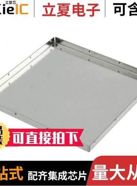 36003500射频 〔RF SHIELD 2.039X2.039