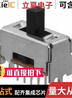 SS-23E06-G050/SS-23H25-G030/SS-23F02-G010