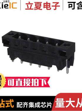 1838470000连接器 〔TERM BLO【 HDR 5POS VERT 5.08MM 〕