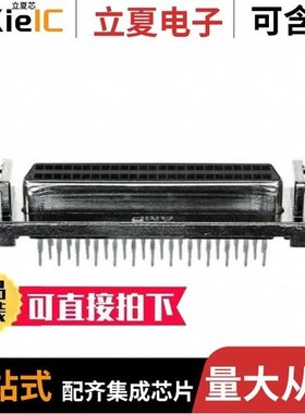 5786165-1/5786155-5/5786155-7