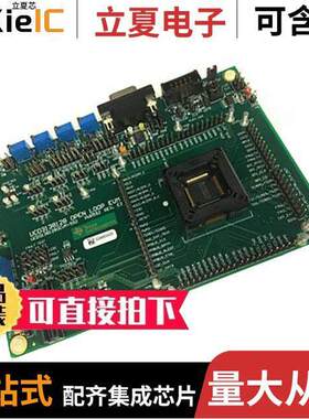 UCD3138A64OEVM-662开发板 〔EVALUATION MODULE UCD3138A64O 〕