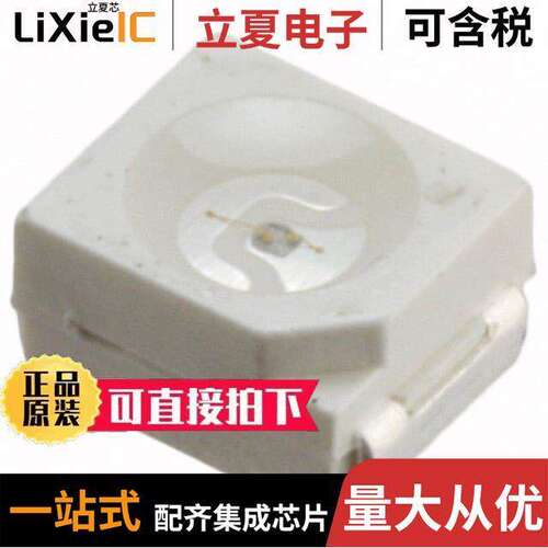 SMTL2-SPGC光电元件 〔LED GREEN CLEAR 2PLCC SMD 〕