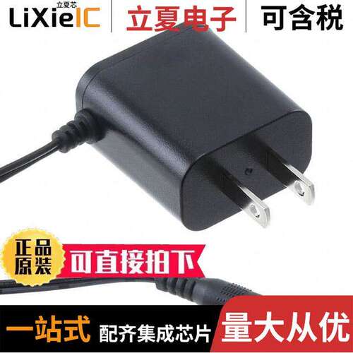 L6R06H-240电源-内外部 〔AC/DC WALL MOUNT ADAPTER 24V 6W 〕