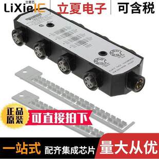 1300360010传感器，变送器 〔MC MPIS DN PASSIVE 8 JUNCTION 〕