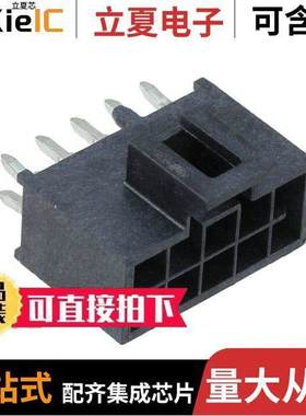 1053101210连接器 〔CONN HEADER VERT 10POS 2.5MM 〕