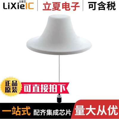 CMS38606-30NF射频 〔RF ANT 670MHZ/3.7GHZ DOME PNL MT 〕