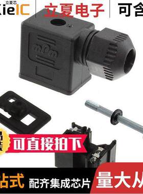 1212020001传感器，变送器 〔TYPE B IND BLA【 NBR GASKET 〕