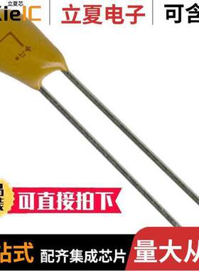 TAP225K020SCS电容 〔CAP TANT 2.2UF 10% 20V RADIAL 〕