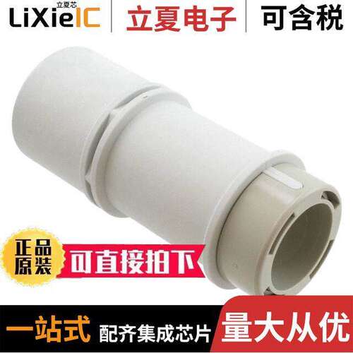 09110012652连接器 〔MODULE MALE 1POS SCREW 〕