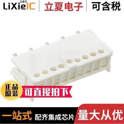 1-2232890-9连接器 〔CONN RCPT 9P CRIMP 22-24AWG TIN 〕