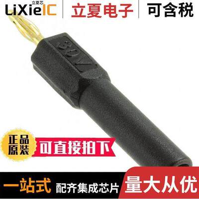 BU-P72914-0连接器 〔ADAPT BAN JA【 TO MINI BAN PLUG 〕