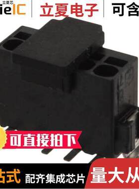 1771127连接器 〔TERM BLK 5P TOP ENTRY 2.5MM SMD 〕