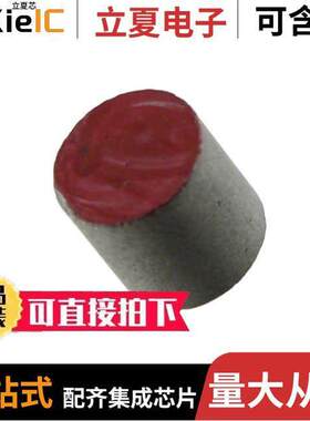 101MG7-BP传感器，变送器 〔MAGNET 0.248