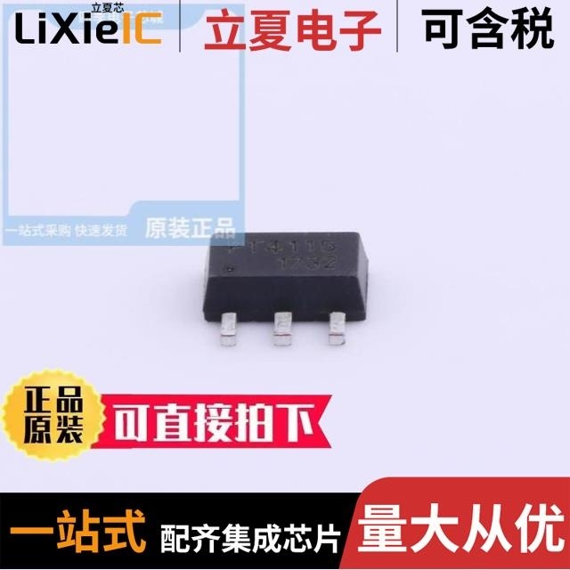 PT4119EE89E PT4115B89E PT4115B89E-B