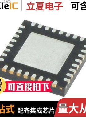 CYW20737A1KML2G/CYW20734UA1KFFB3G/CYW20707UA1KFFB1G