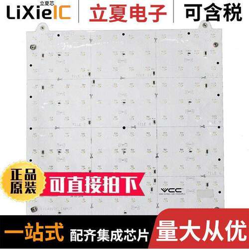 VFTS12N09S27K光电元件 〔VENTOFLEX, SQUARE CUT VERSION, 9 〕