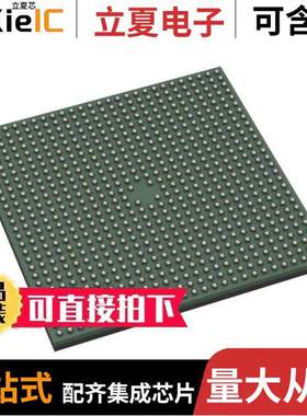 EP2A25B724C8芯片 〔LOADABLE PLD, 1.94NS, PBGA724 〕