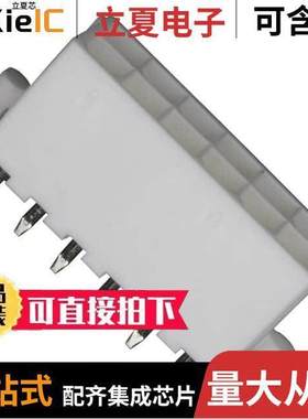 0039299127连接器 〔CONN HEADER VERT 12POS 4.2MM 〕