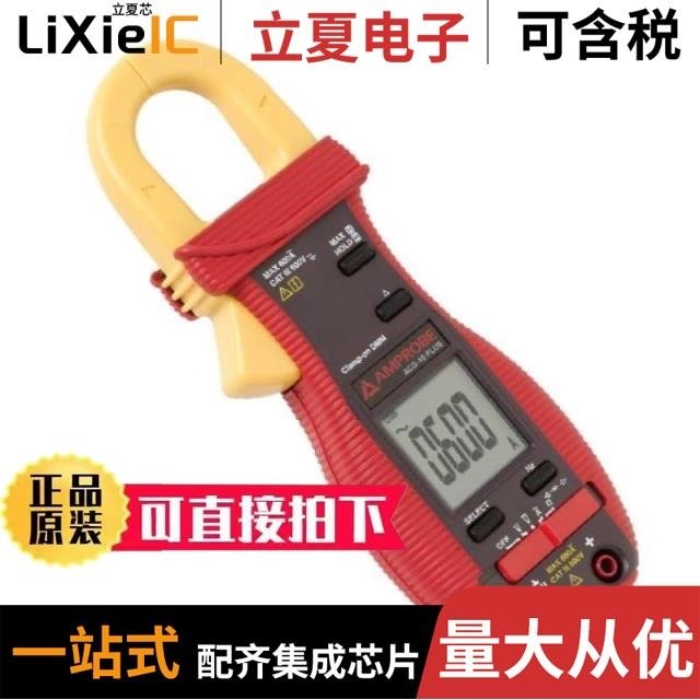 AD1047 AD2020 ACD34-MB01