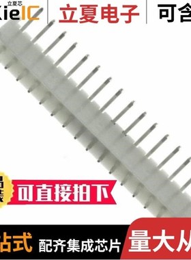 1-440055-6/1-440053-0/1-440055-1