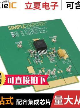 LMZ14201HEVAL/NOPB开发板 〔BOARD EVALUATION LMZ14201 〕