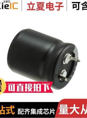 228LBB063M2BD电容 〔CAP ALUM 2200UF 20% 63V SNAP 〕