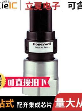 MHR00400BYMNNABA01 null Honeywell