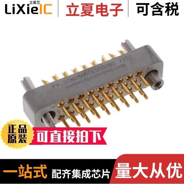 X49SM26MSD2SC/X49SM12MSB2SC/X49SM8MSD2SC