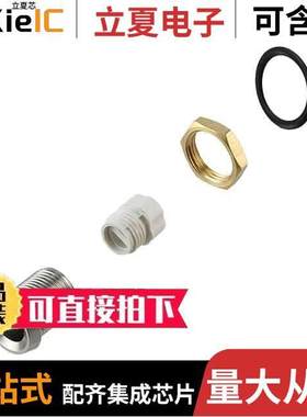 LH1048S光电元件 〔HLDR INDICATOR PNL CHRM T1 3/4 〕