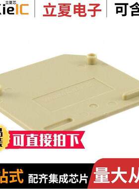 0117960000连接器 〔CONN TERM BLK END PLATE RAIL BG 〕