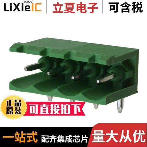 20020109-G041A01LF连接器 〔TERM BLO【 HDR 4POS 90DEG 5MM 〕