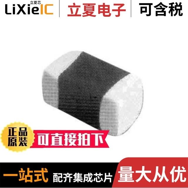 FTC252010S6R8MBCA FTC252012S2R2MBCA FTC252010S1R0MBCA